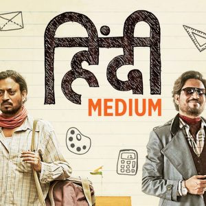 Hindi Medium Movie